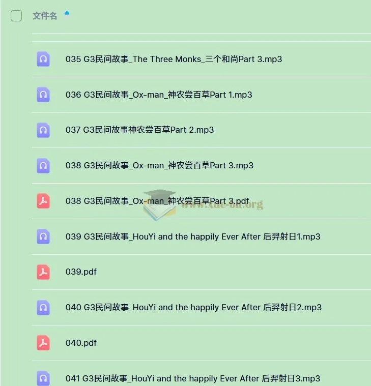 用最美英文讲最美中国故事 英文版中国民间故事与成语合集