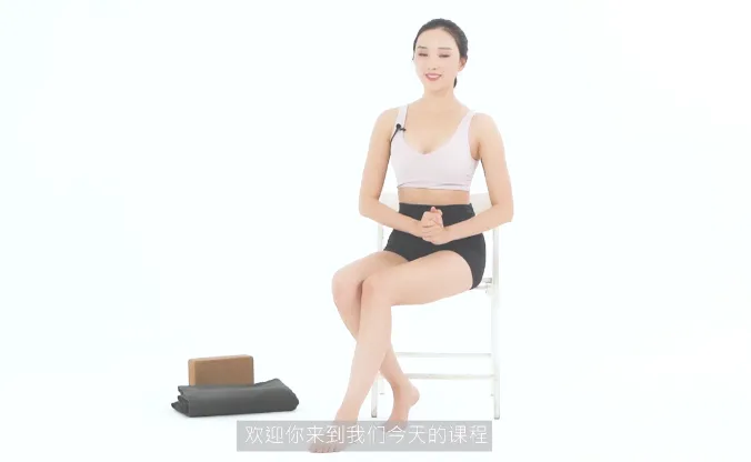郭若曦《小A变大D美胸术》完整课程 跟练+精讲双版本