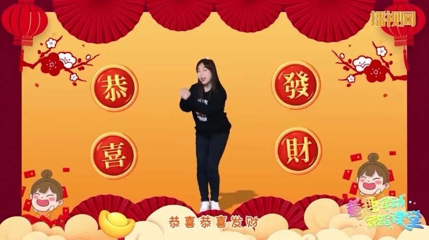 89首经典儿歌舞蹈教学合集(持续更新中)