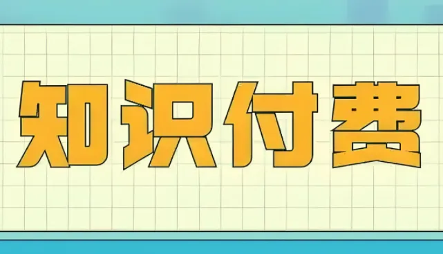 全网付费文章·大佬文集圈 学习先锋精选研报 7月2日更新合集