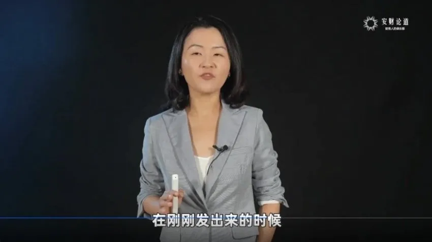 CCFP财税手册：财务人员进阶16讲 实操课程