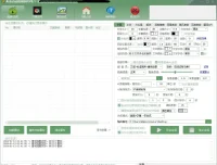 AI全自动剪辑软件