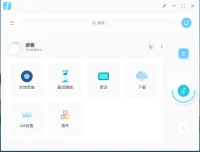 拟声音乐播放器 v0.28.0：多功能音乐体验新选择