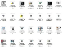 CorelDRAW视频教程：27节基础 + 23节进阶，附教程素材