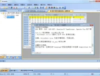 PilotEdit Lite 高级文本编辑器 18.8.0 中文绿色精简版