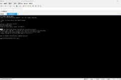 NetSarang Xshell：强大的SSH远程连接工具