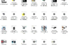 CorelDRAW视频教程：27节基础 + 23节进阶，附教程素材