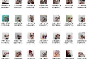 宝宝帽子编织：31款精品款式实例教程