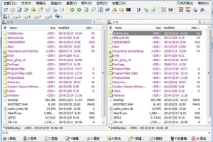 EF Commander 2024.06 官方便携版：强大双窗口文件管理软件