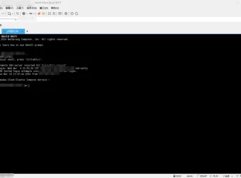 NetSarang Xshell：强大的SSH远程连接工具