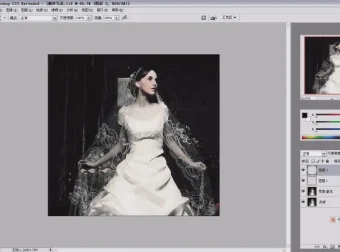 婚纱照PS处理精粹教程