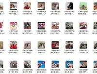 58个帽子编织精品款式实例