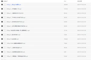 21天瑜伽减肥训练营：科学塑形，开启轻盈体态之旅
