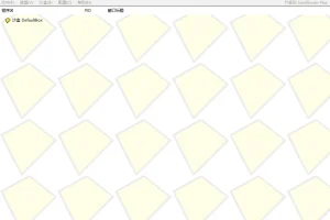 经典沙盘工具 Sandboxie 中文多语免费版