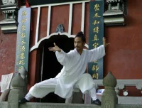 武当袁师懋道长：正宗养生八段锦教学资源