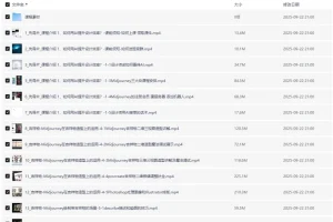 《人人都是AI平面设计师》视频课程：掌握AI设计技能