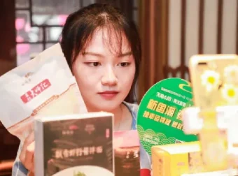 素人IP带货训练营：全平台带货IP打造秘籍