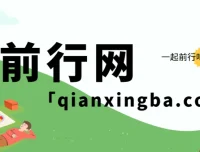 闲鱼打印机玩法教程：零基础新手当天上手的月入3W秘密