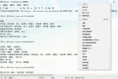 窗口系统菜单功能扩展插件 SmartSystemMenu