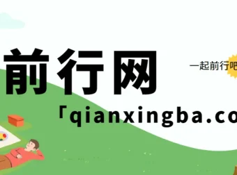 闲鱼打印机玩法教程：零基础新手当天上手的月入3W秘密