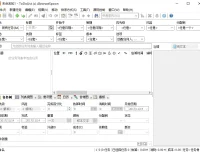 ToDoList：开源免费的专业日常任务管理器