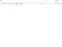 【最全Coze从入门到实战，快速掌握AI工作流搭建】