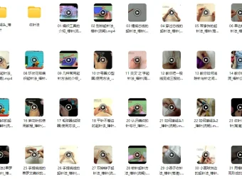 棒针编织基础教程：31课基础知识 + 接线头与收针法讲解