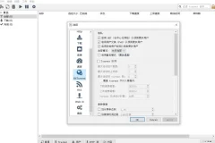 XDown 2.0.6.3 多线程下载便携工具