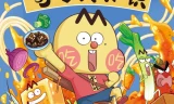 《美食的奇妙冷知识》：跟着不白吃，做一个有文化的吃货