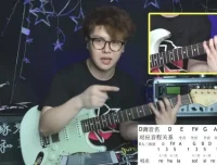 小烨133天和弦实战课：从入门到精通