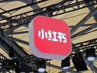 小红书虚拟电商14天变现训练营：低成本实操指南