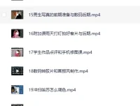 森小艺人像摄影教学：揭秘人像摄影技巧