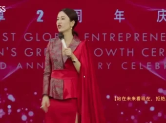 柳婉琴亲授：智慧创业5大视角之女性经济与社群运营实战课