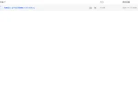 电商会计与店铺运营120份财务数据模板合集