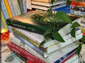 100本精选实用图书合集：提升生活与技能品质