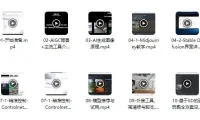 AI辅助设计训练营：从基础入门到深入实战全流程课程