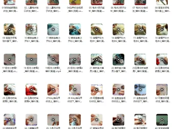 棒针编织练习200实例：毛衣、帽子、手套等编织教程