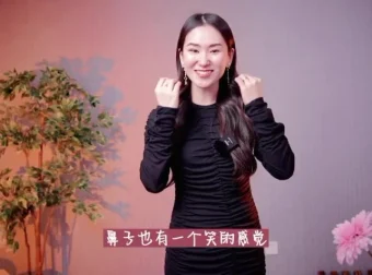 王乙婷零基础声乐五大核心能力训练