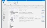 NTLite系统精简定制工具 v2024.7.9997 附旧版破解版合集
