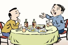 赢在人情世故：成功社交策略课程