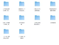 付费健身VIP课程大合集：多样健身方案助力健康生活