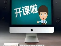 牛津阅读树凯迪克校园版1-9阶段全套英语学习资源