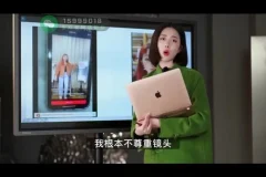 婉婉直播带货实战课：52节流量提升与转化秘籍