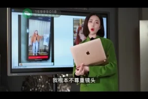 婉婉直播带货实战课：52节流量提升与转化秘籍