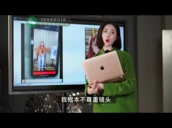 婉婉直播带货实战课：52节流量提升与转化秘籍