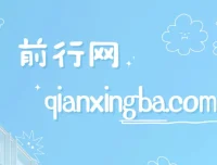 AI打造影视名场面短视频项目介绍