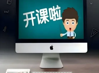 董十一2024实体店抖音获客实战课程：AI+矩阵+直播+文案