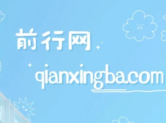 AI打造影视名场面短视频项目介绍