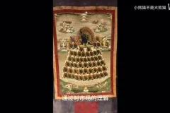 卢麒元《通论》精讲24讲：凯恩斯经典解读