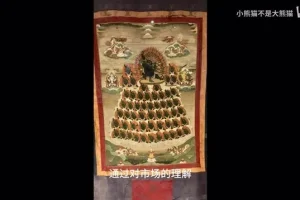 卢麒元《通论》精讲24讲：凯恩斯经典解读